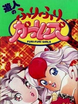 Furi